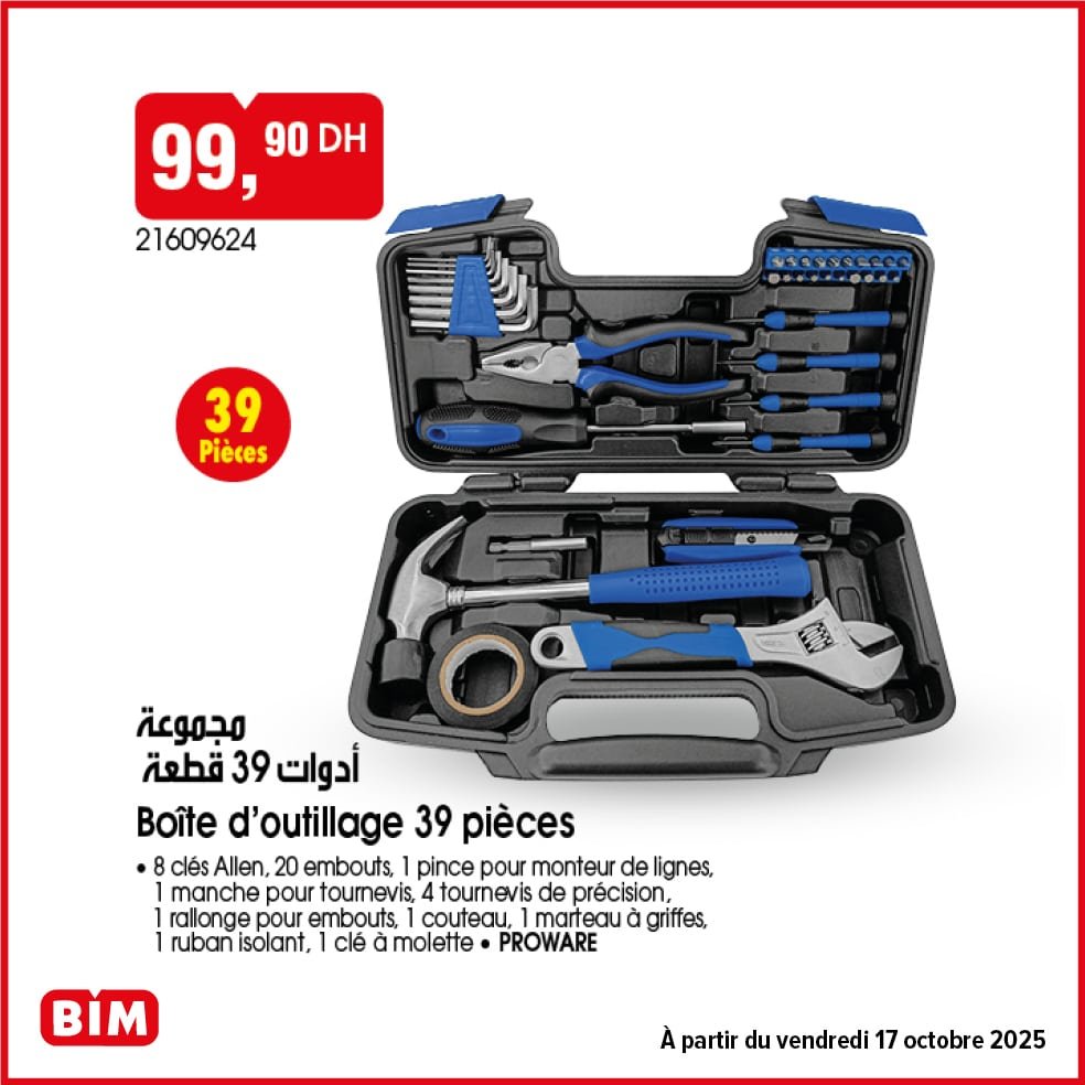 Catalogue BIM 17 octobre 2025